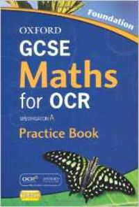 Gcse maths for ocr: foundation practice book