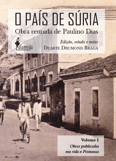 O país de Súria