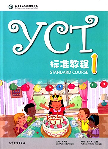 Yct standard course 1