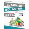 EL PARAISO DEL CHINO 2 Cuaderno de ejercicios +CD