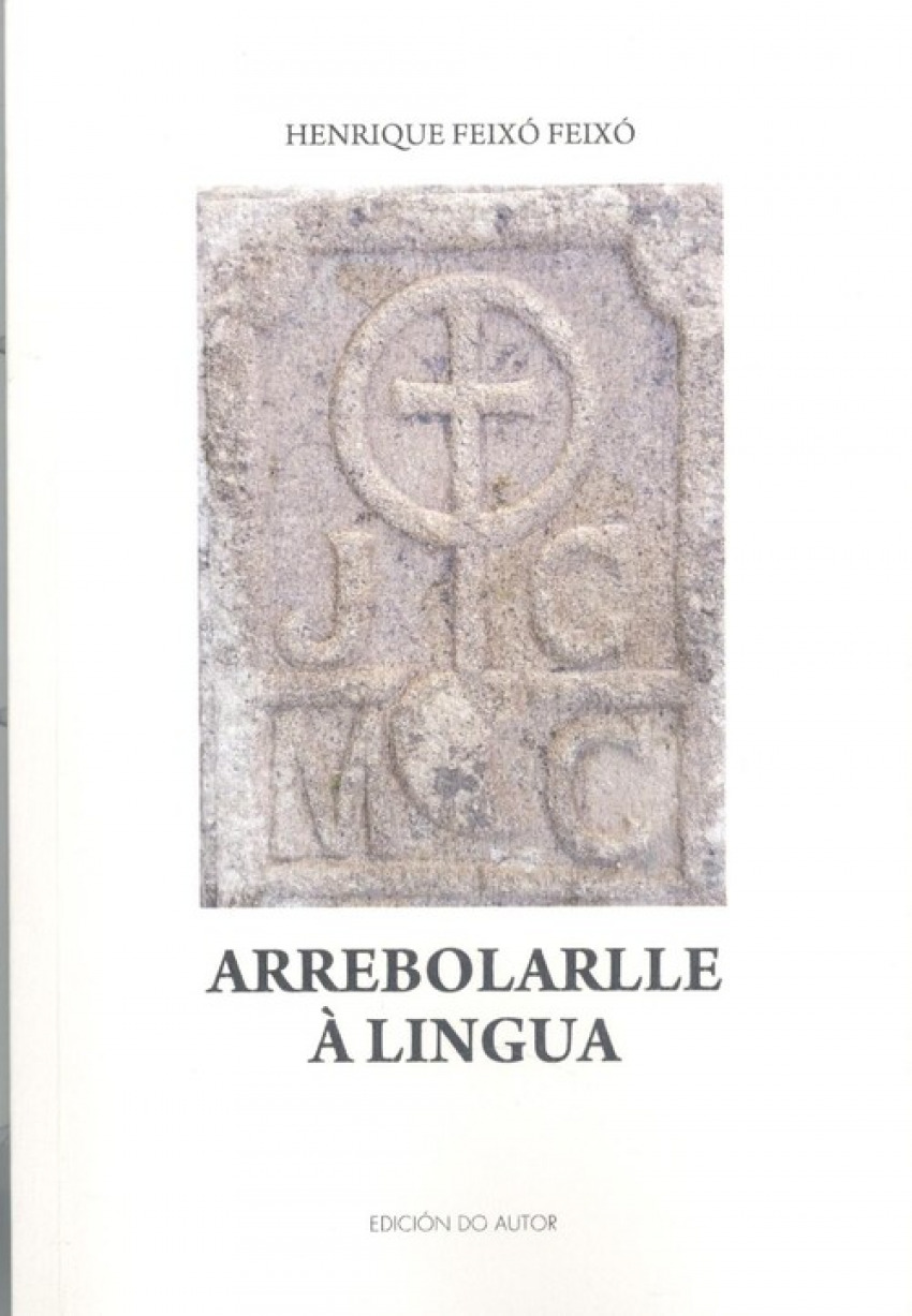 Arrebolarlle À lingua