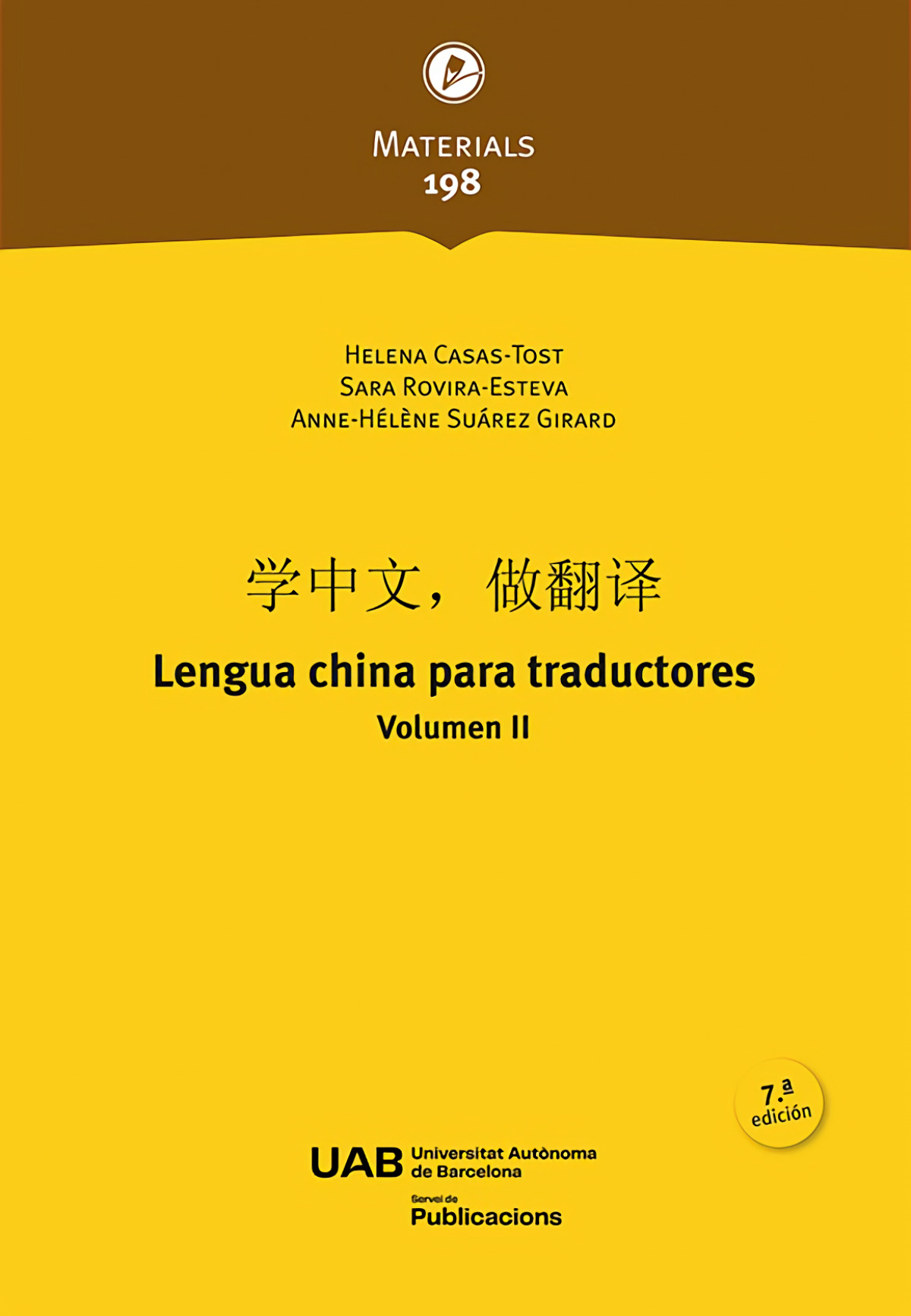 Lengua china para traductores. Volumen II