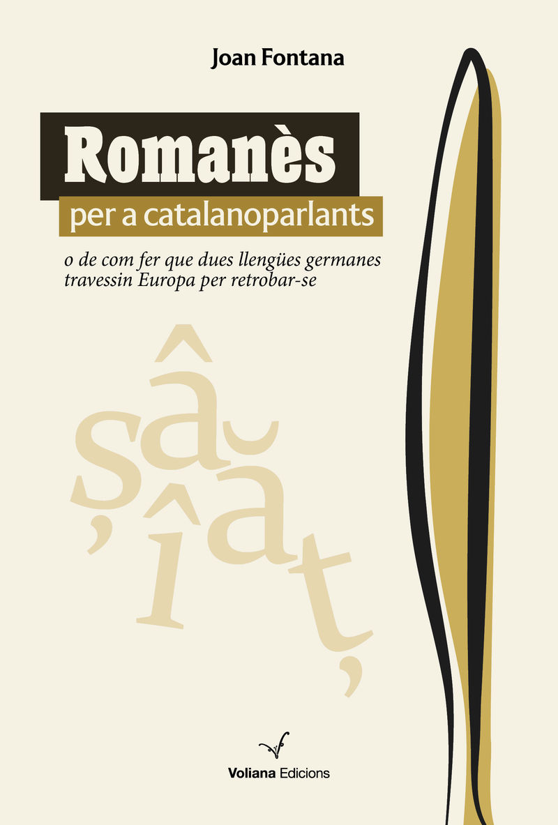 RomanÈs per a catalanoparlants