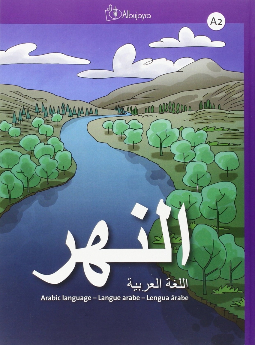 Portada de An-nahr A2, Lengua árabe - Libro del alumno