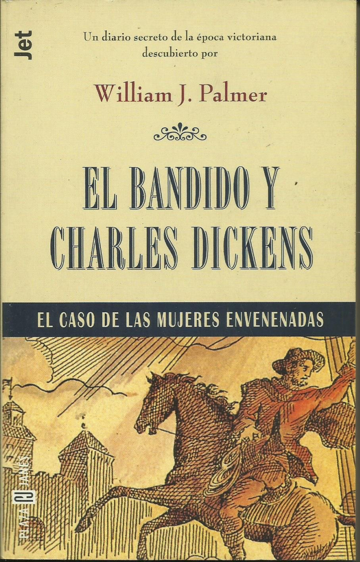 Adios a los vaqueros