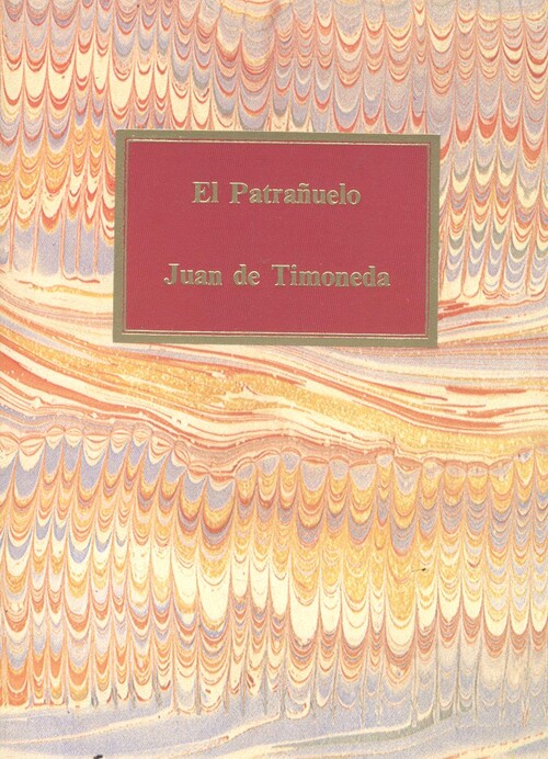 El patraÑuelo