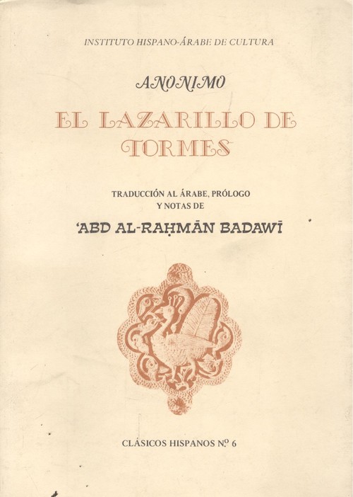 Lazarillo de tormes