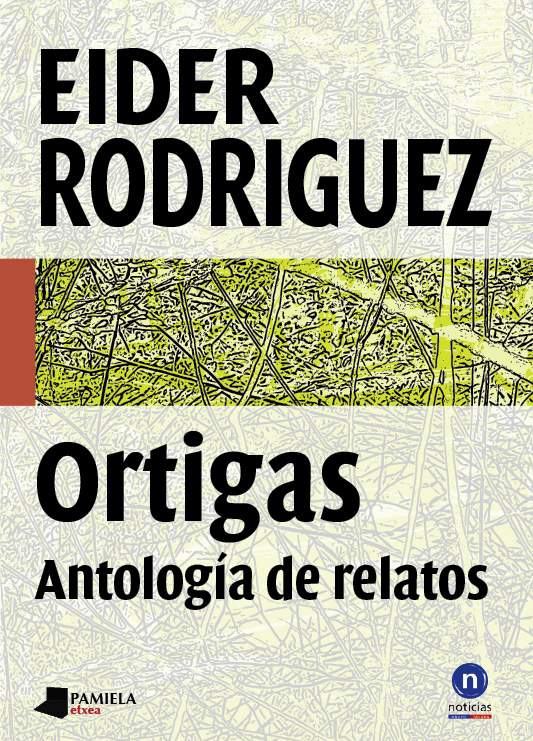 Ortigas. antologia de relatos antologia de relatos