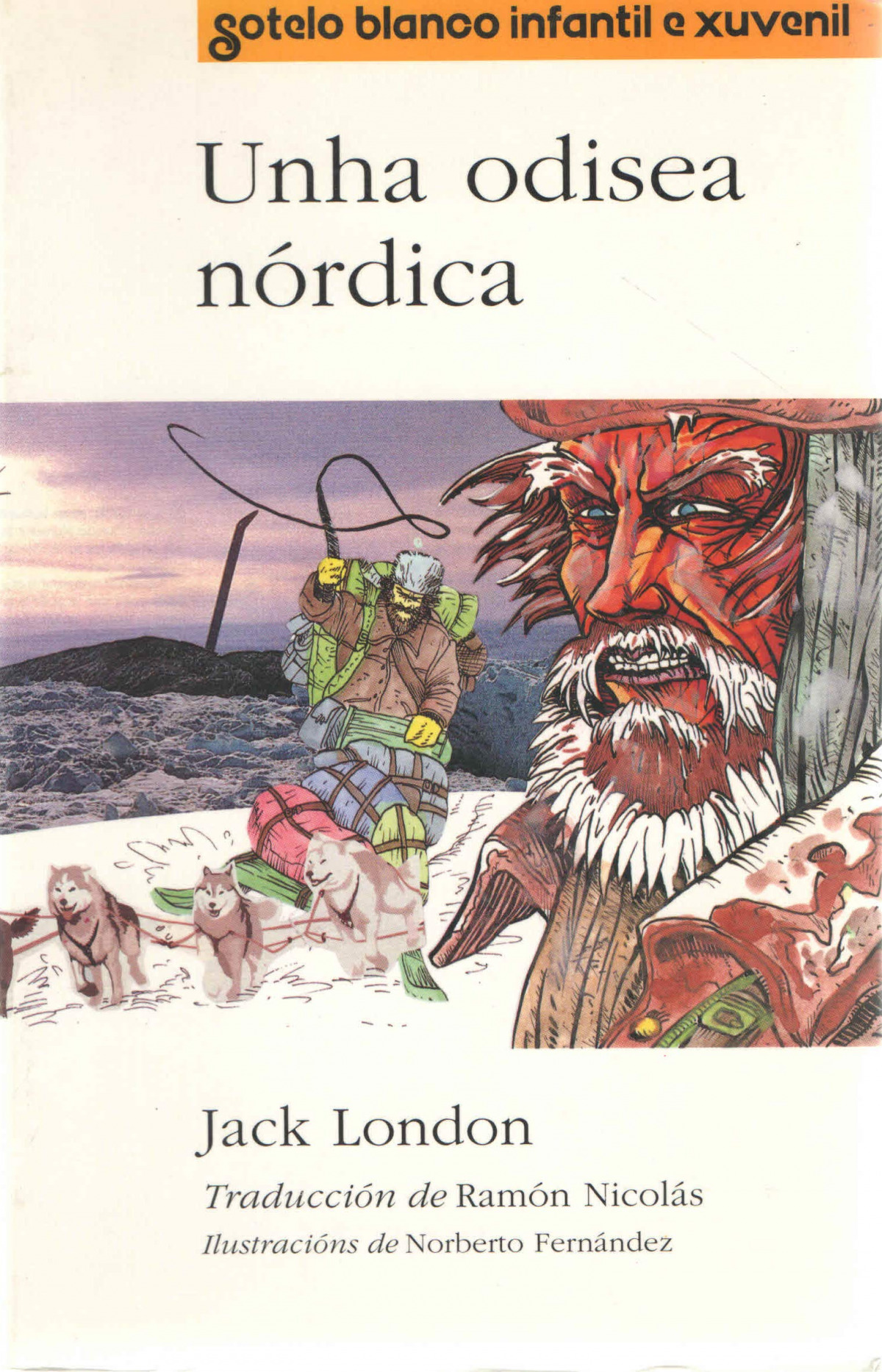 Unha odisea nórdica