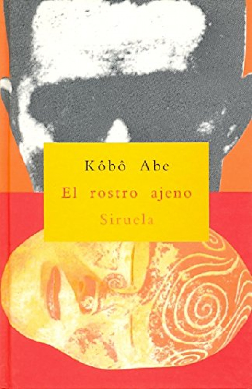 El rostro ajeno