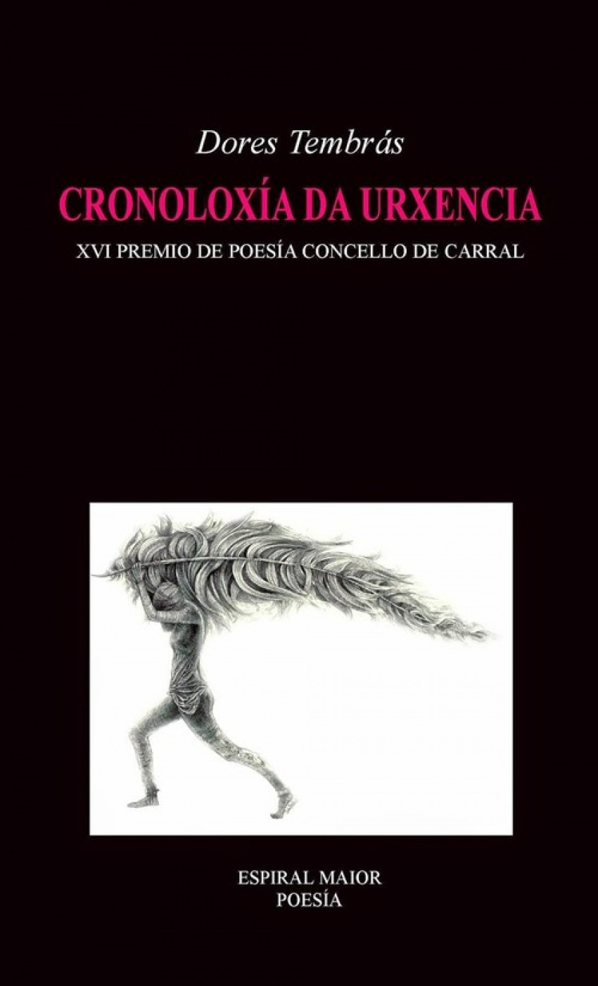 Cronoloxía da urxencia