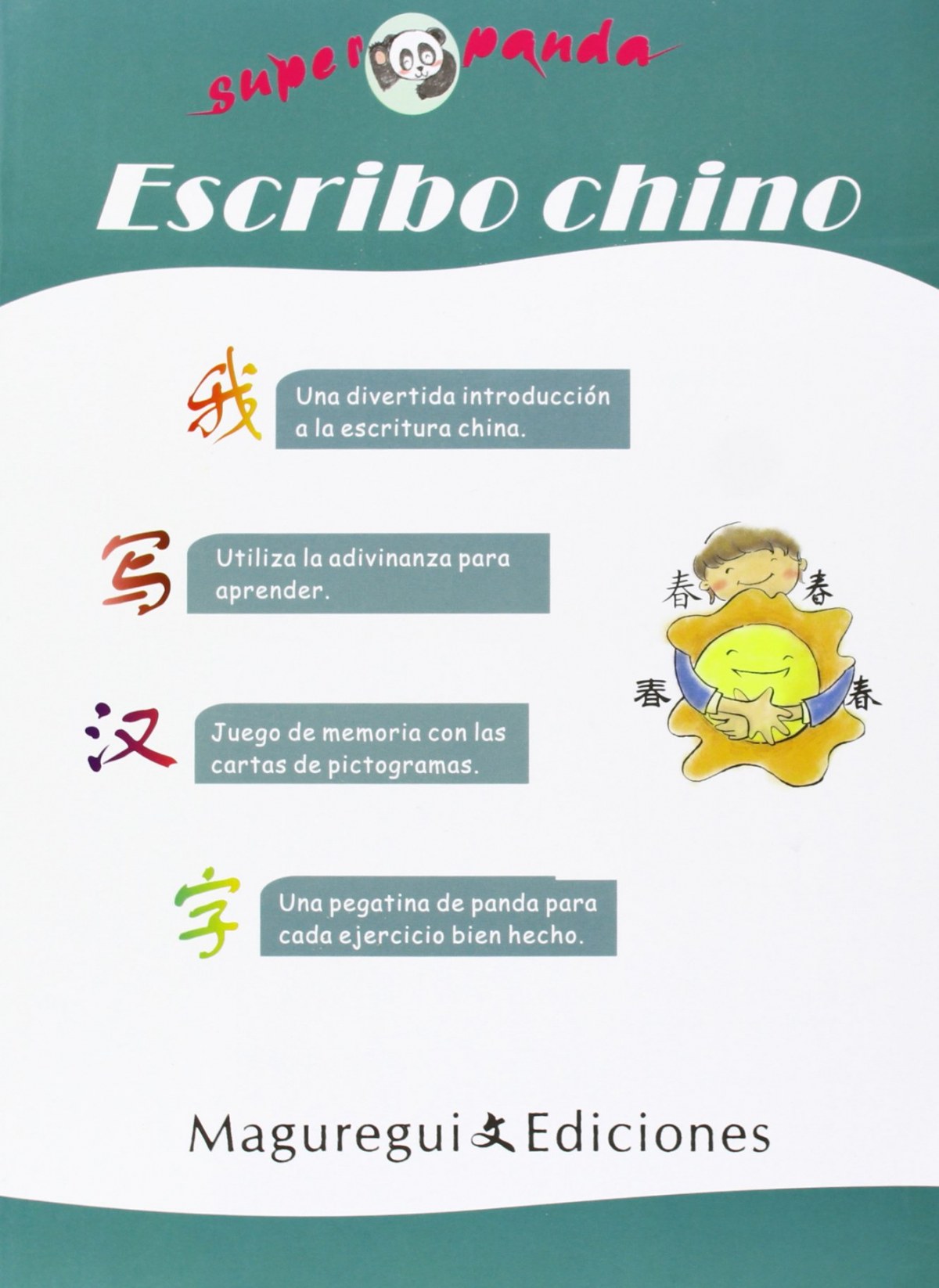 Portada de Superpanda escribo chino