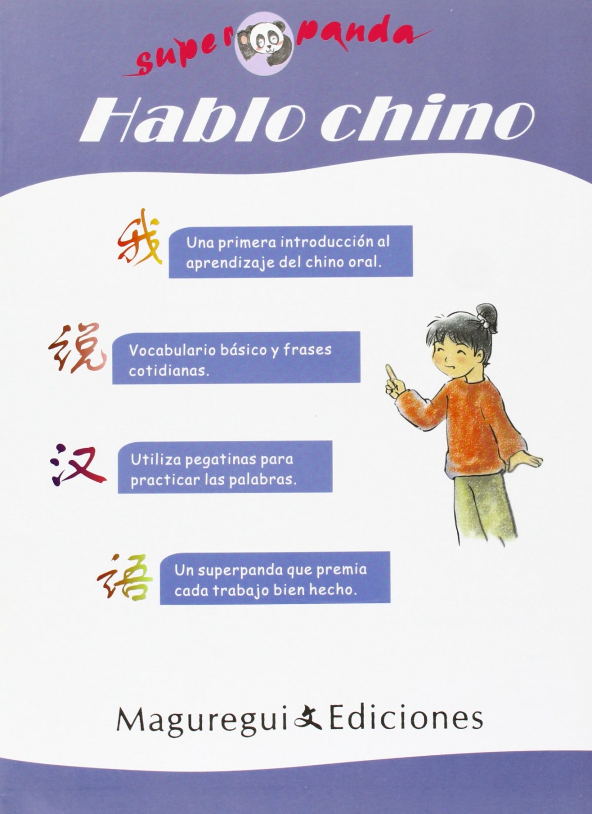 Portada de Superpanda hablo chino