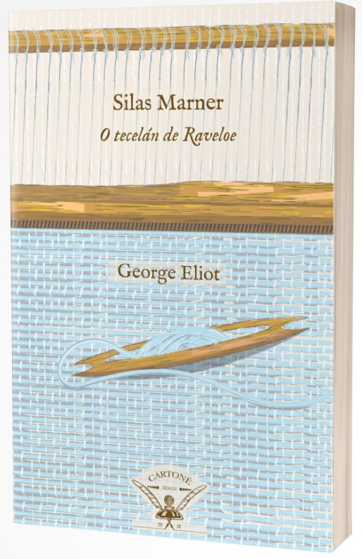 Silas Marner: o tecelán de Raveloe