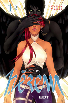Herem, 1