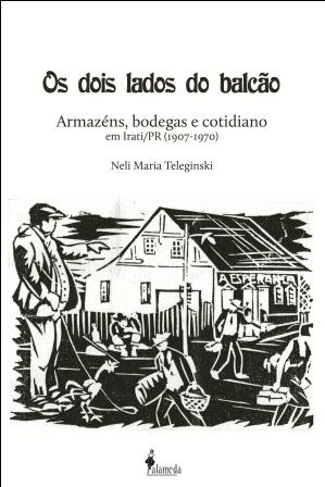 Os dois lados do balcão