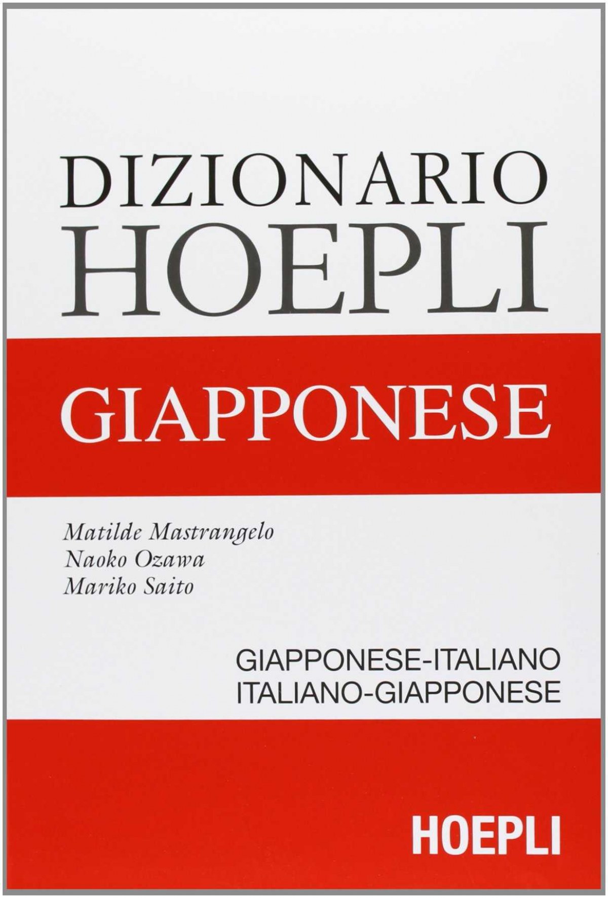Portada de Dizionario Hoepli Giapponese