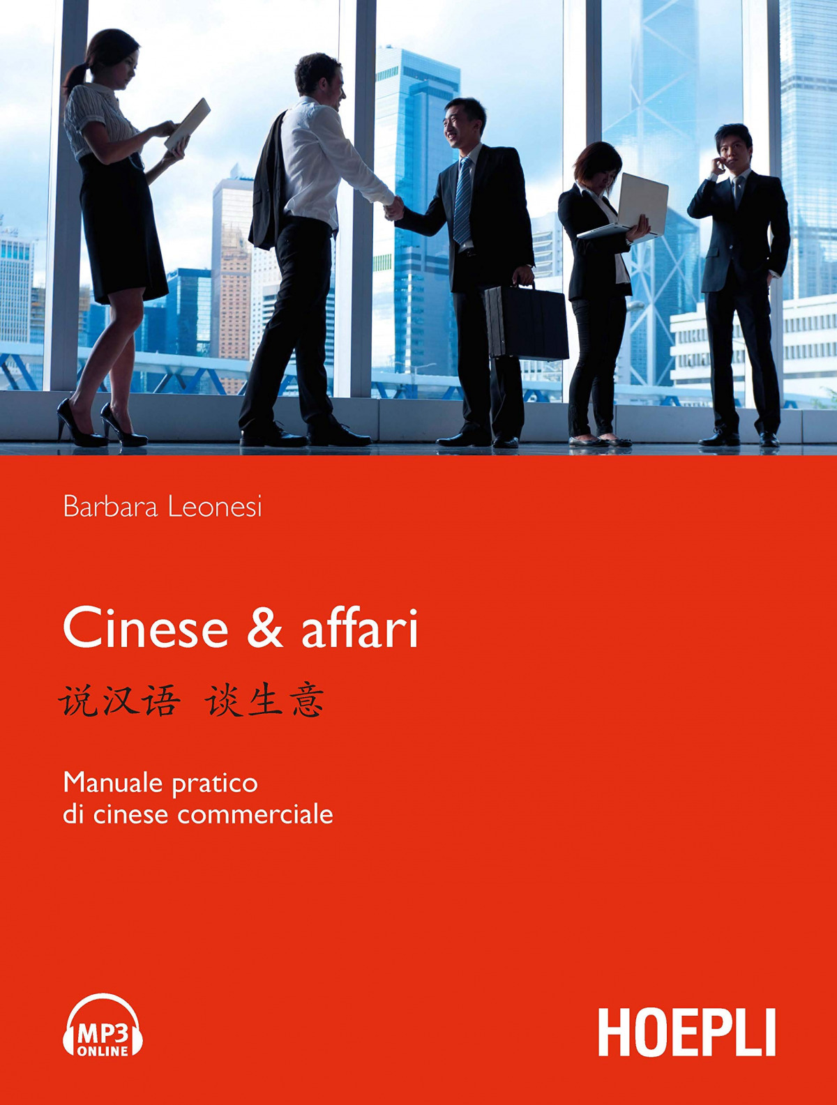 Portada de Cinese & affari
