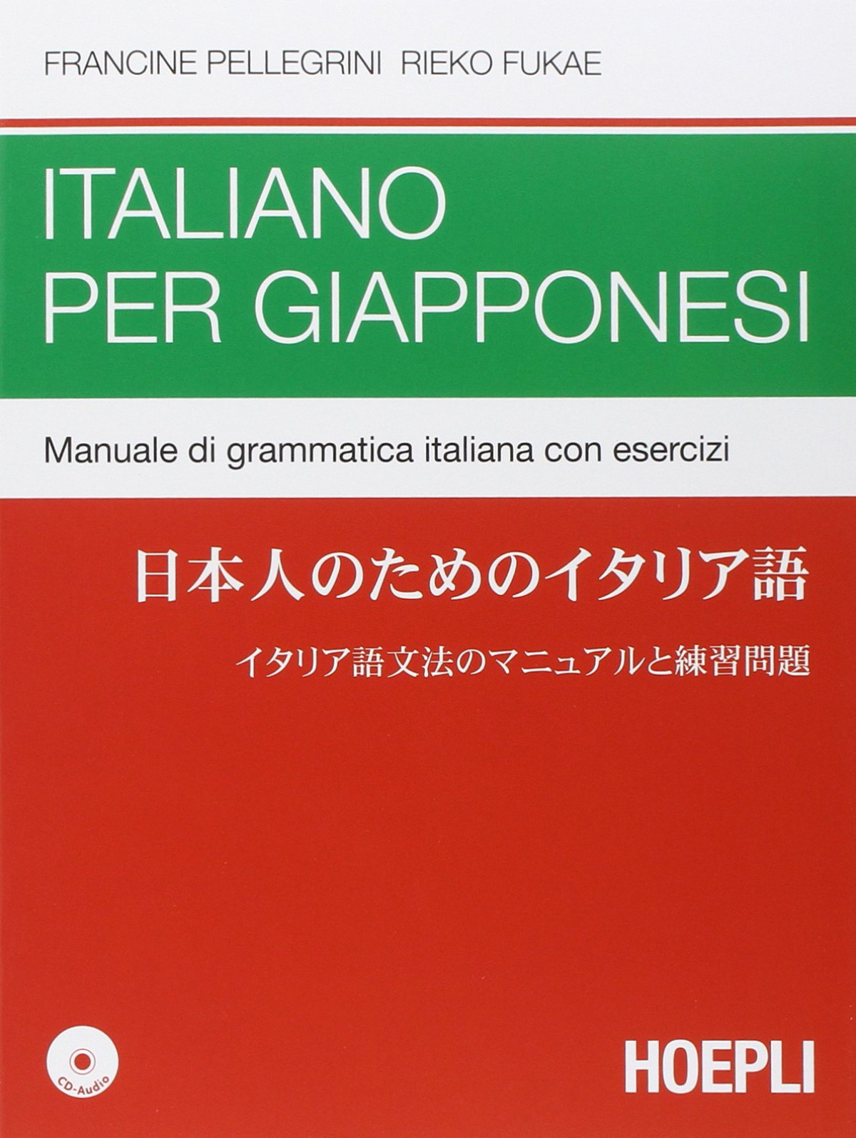 Portada de Italiano per giapponesi