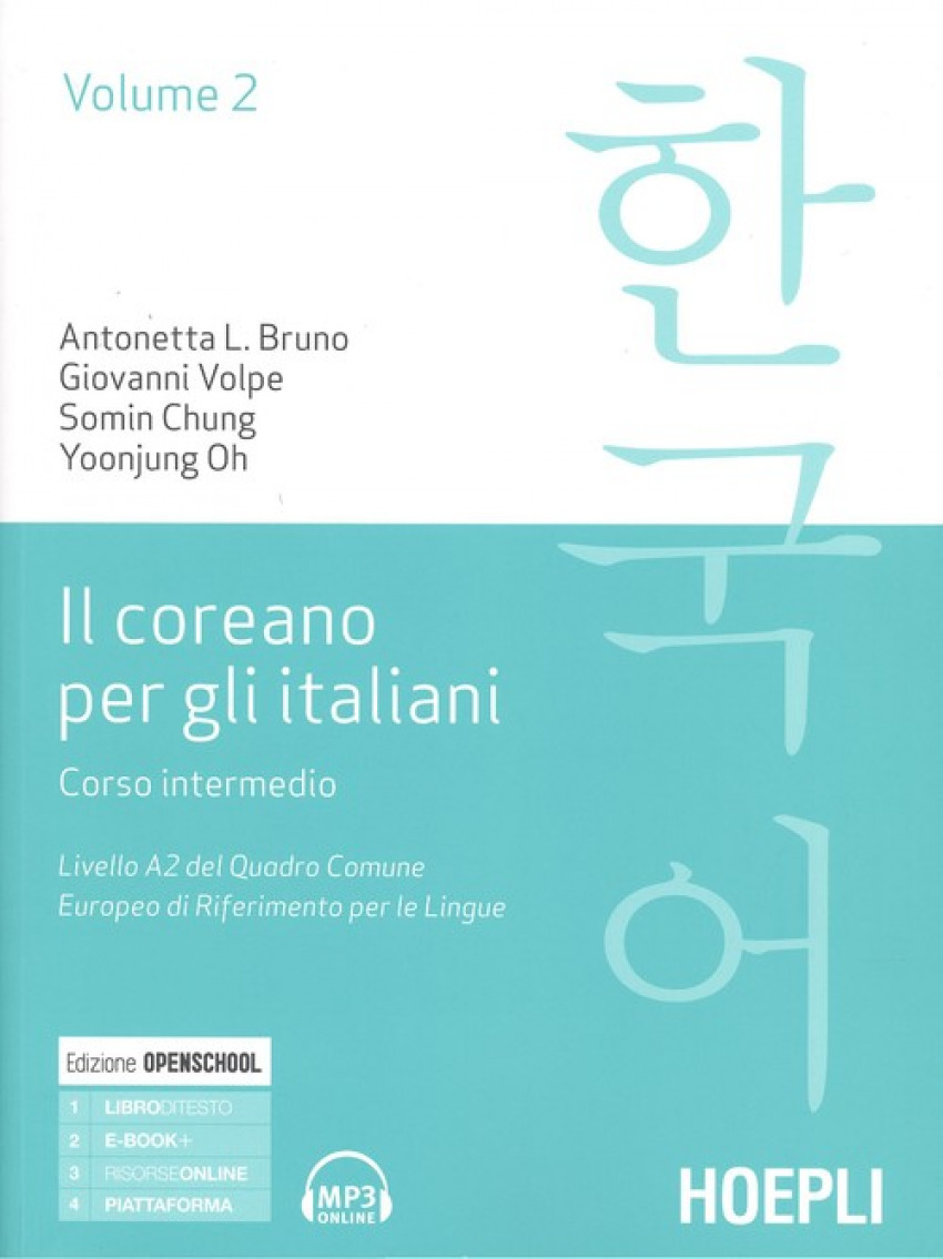 IL COREANO PER ITALINI Corso intermedio A2