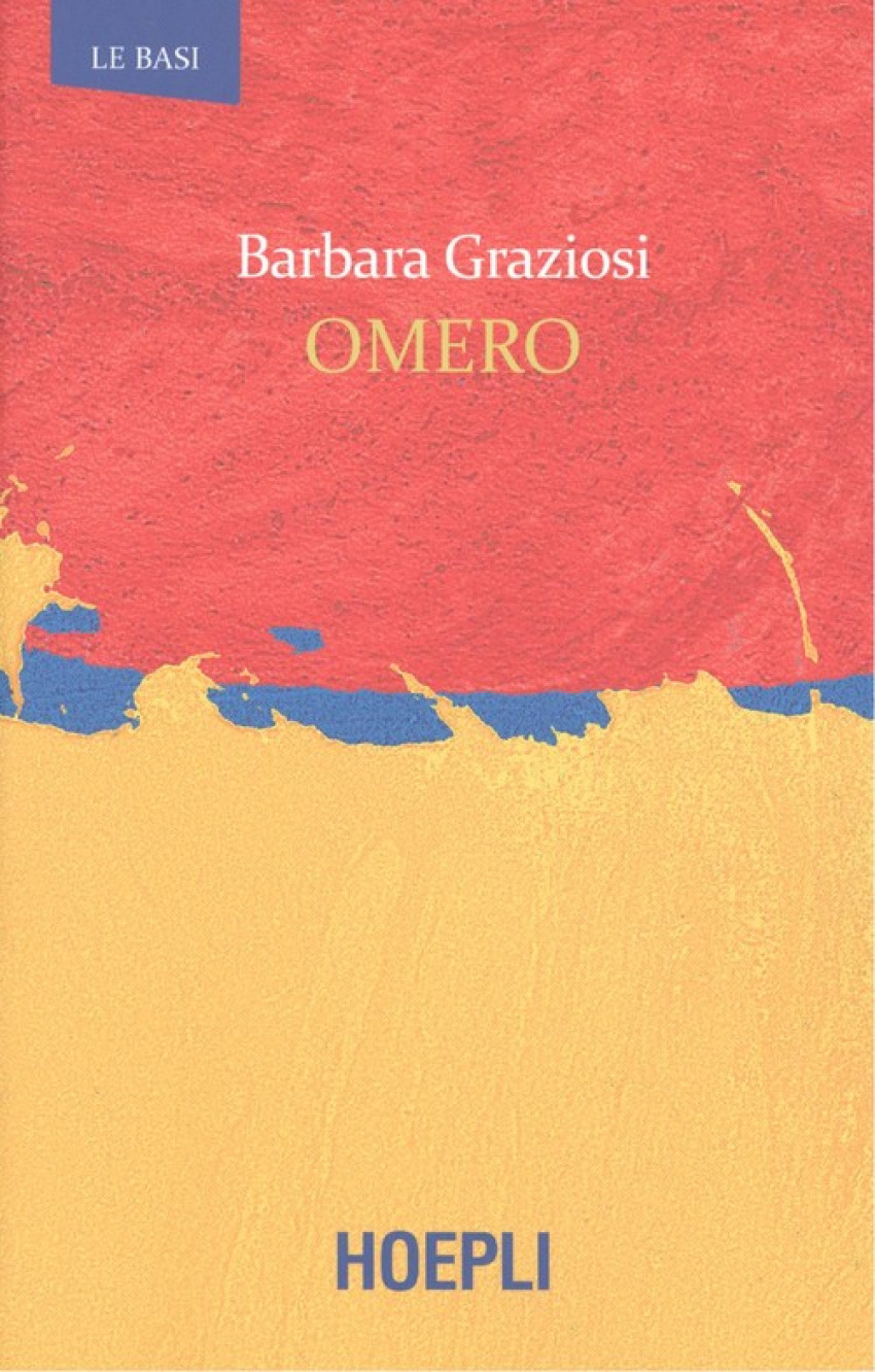 Omero