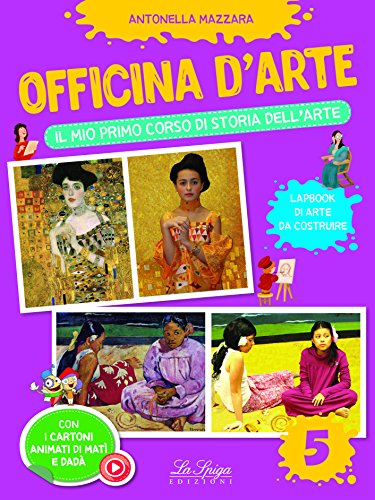 Officina d'arte quaderno 5