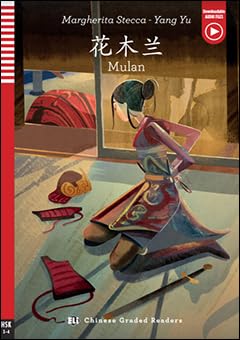 Portada de Mulan + downloadable multimedia