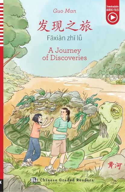 A journey of discoveries