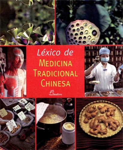 Lexico de Medicina Tradicional Chinesa