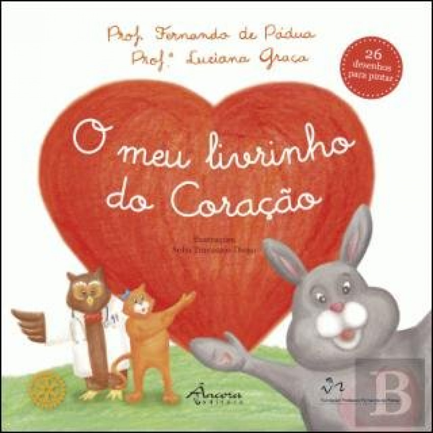 O meu livrinho do Coraçao