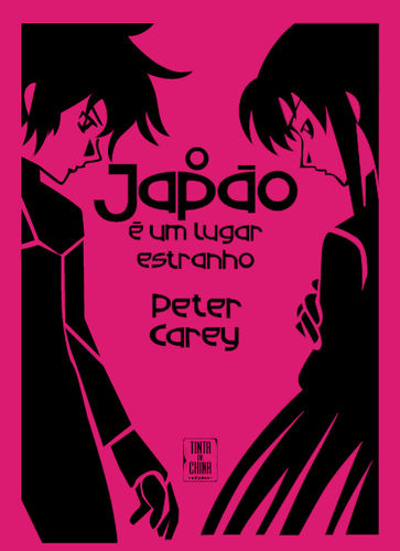 Japão É um Lugar Estranho