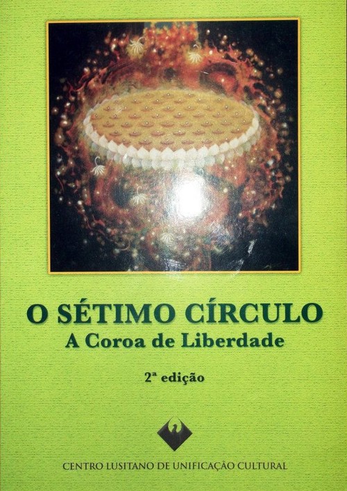 O Sétimo Círculo: A Coroa de Liberdade