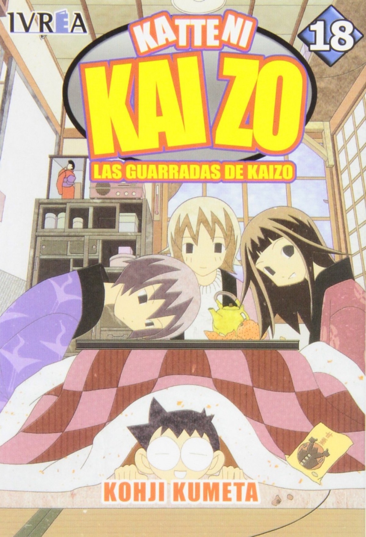 Katteni Kaizo,18