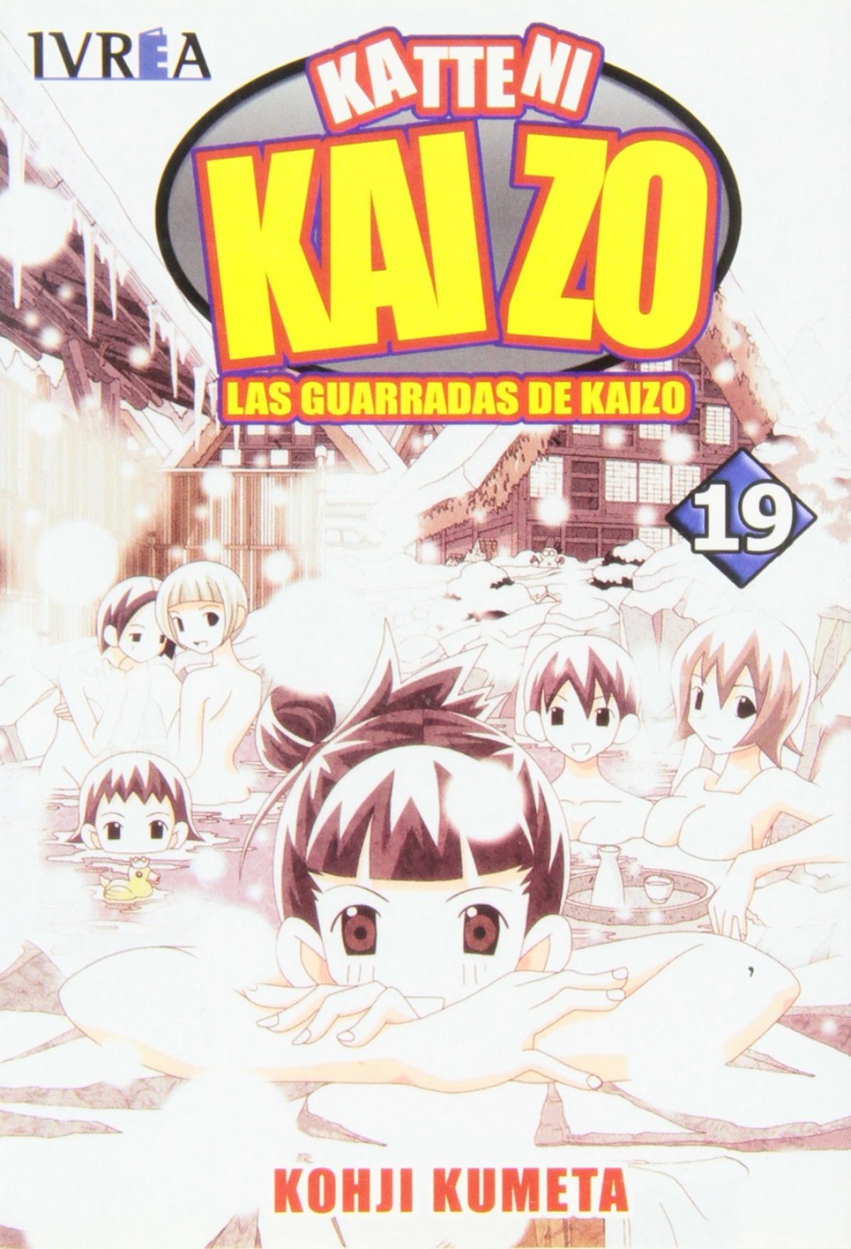 Katteni Kaizo,19