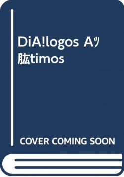 Diálogos Íntimos