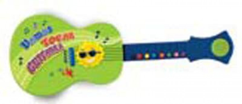 Vamos tocar guitarra