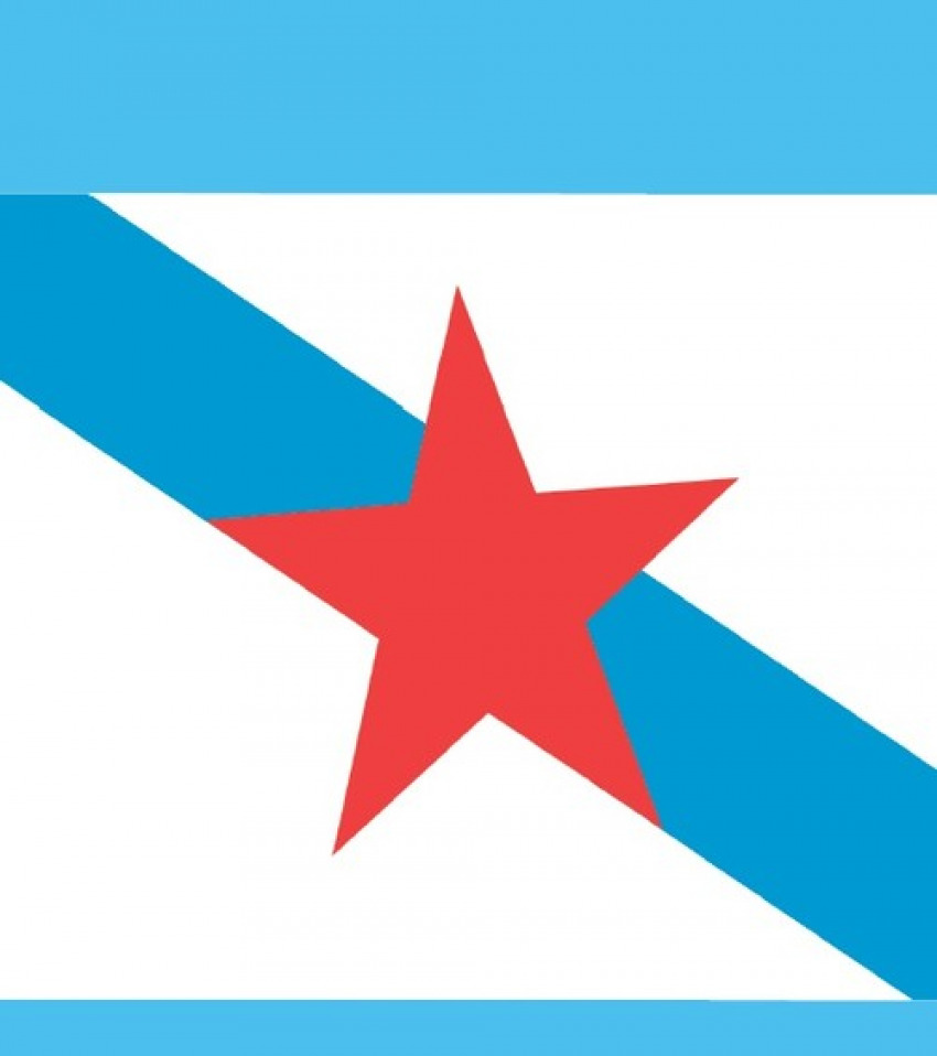 Bandeira Galega