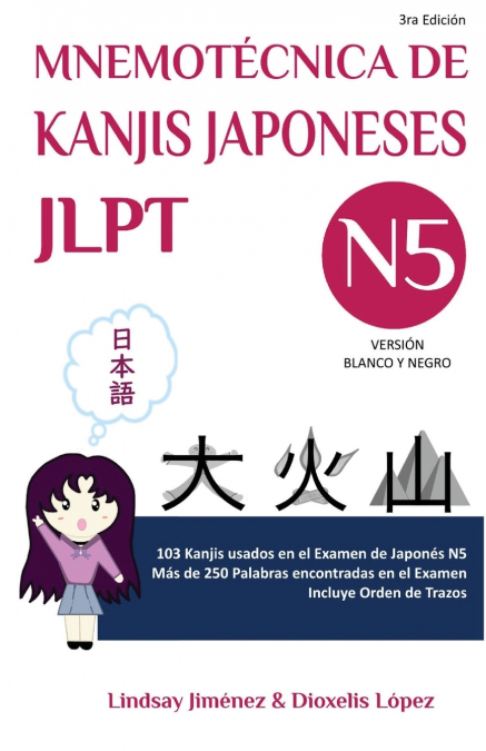 Mnemotecnica de kanjis japoneses jlpt n5