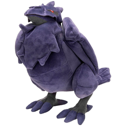 Peluche Corviknight Pokemon 30Cm