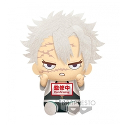 Peluche Banpresto Kimetsu No Yaiba Demon