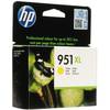 CARTUCHO AMARILLO HP NÂº951XL PARA OFFICEJET PRO 8600