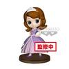 Figura Banpresto Disney Sofia Fiesta 7 Cm