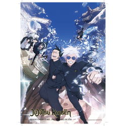 Puzzle Jujutsu Kaisen 300Pzs
