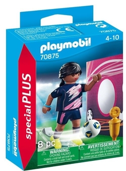 PLAYMOBIL FOOTBALL PLAYER WITH GOAL WALL