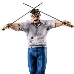 Figura Megahouse Fullmetal Alchemist Wrath King Bradley G.E.