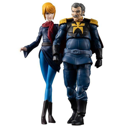 Figuras Megahouse G.M.G Mobilesuit Gundam Principality Of Ze