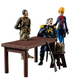 Figuras Megahouse G.M.G Mobile Suit Gundam Principality Of Z