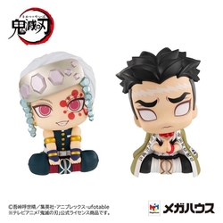 Pack 2 Figuras Megahouse Demon Slayer Kimetsu No Yaiba Gyome