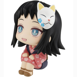 Figura Megahouse Look Up Kimetsu No Yaiba Demon Slayer Makom