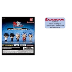 Set Gashapon Figuras Bandai Lote 30 Articulos Tokyo Revenger